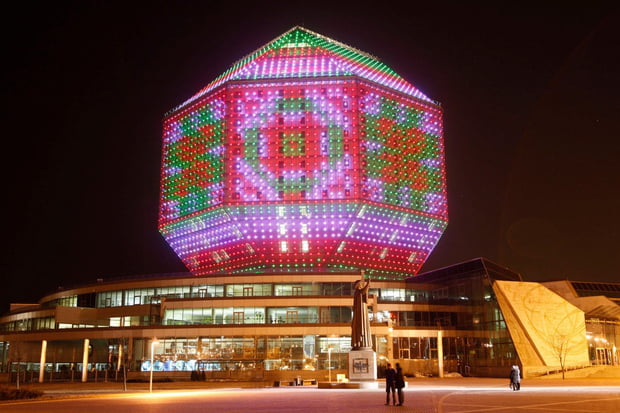 La bibliothèque nationale de Minsk en Biélorussie